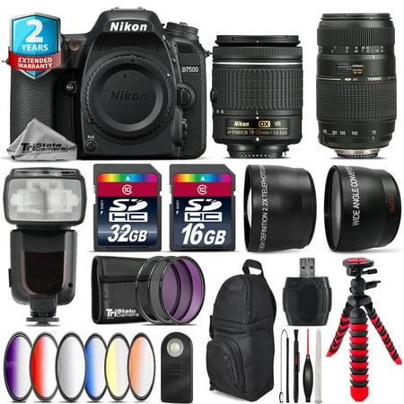 Nikon D7500 DSLR + AF-P 18-55mm VR + Tamron 70-300mm + Pro Flash - 48GB