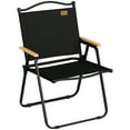 thumbnail image 1 of Outsunny Folding Camping Chair, Portable Armchair, Black, 1 of 10