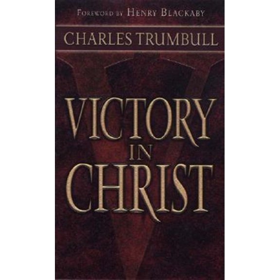 Pre-Owned Victory in Christ (Mass Market Paperback) 0875085334 9780875085333