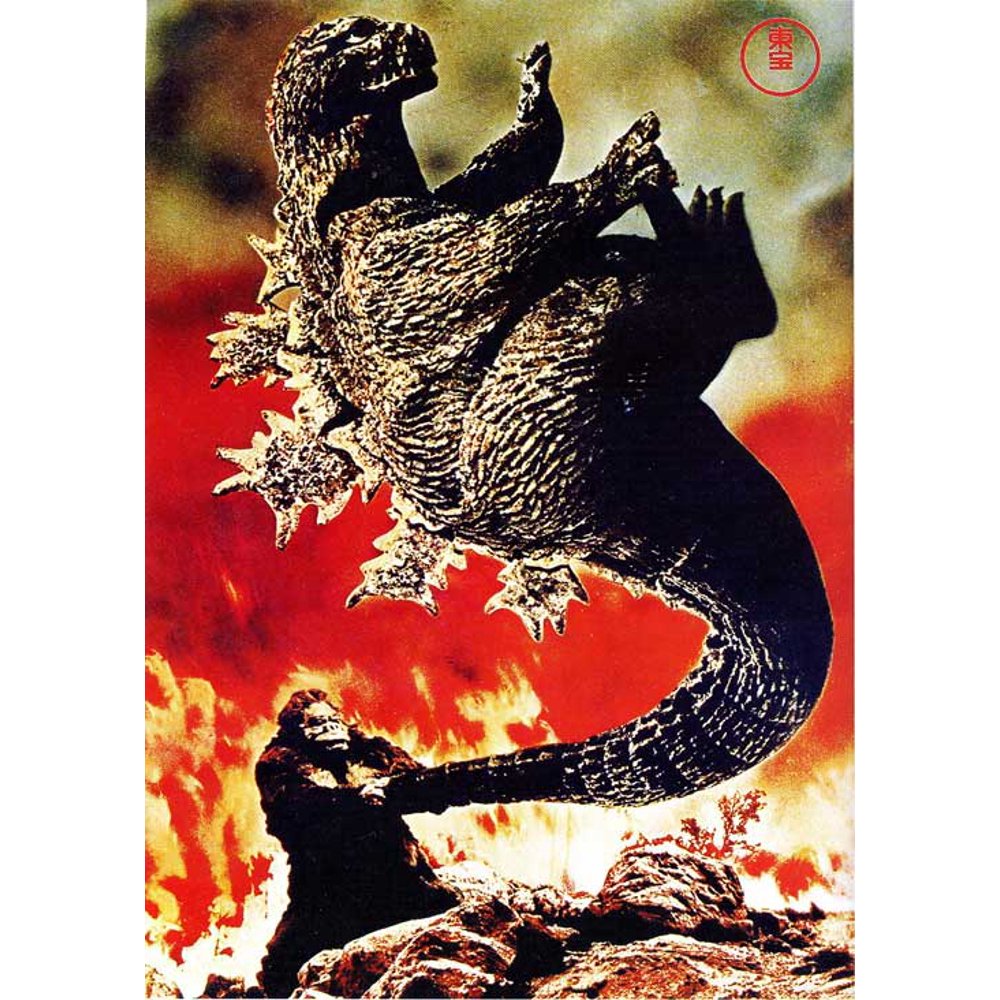 godzilla vs king kong collection