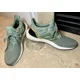 thumbnail image 3 of Ad-id-as Men's UltraBoost 1.0 Running Sizes 7 Silver Green Gold IF5258, 3 of 6