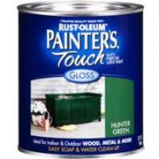 1Pc Rust-Oleum 1938502 Multi-Purp Hntr Grn Paint, Quart