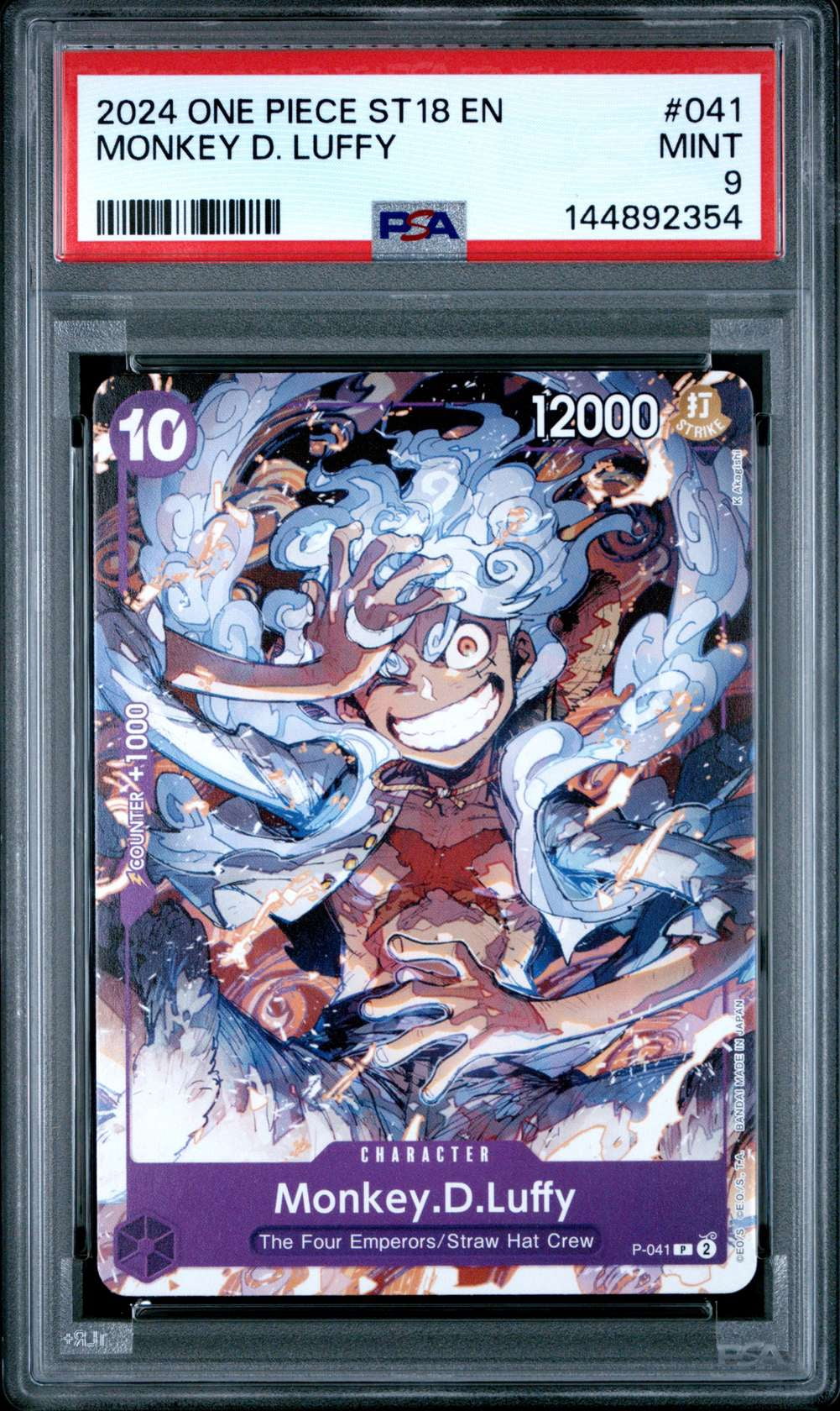 大切なコレクションまとめ売り ポケモン card ONE PIECE card One Piece Kingdoms of Intrigue Sakazuki Graded Card (PSA Gem Mint