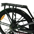 thumbnail image 4 of Bicicleta eléctrica urbana R26 BikeON Modelo City 2.0, 4 of 5