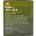 thumbnail image 4 of Ten Ren Jasmine Oolong Tea, 4 of 4