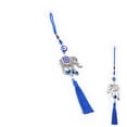thumbnail image 3 of Elephant Hanging Ornament, Beautiful  Car Charm Lightweight And Portable With Sparkling Dark Blue For  And Car, 3 of 8