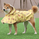 thumbnail image 5 of Chubasquero reflectante para perros con capucha ajustable y gancho y lazo, chaqueta ligera para perros con estampado de poncho Adepaton Ropa para Perro, 5 of 5