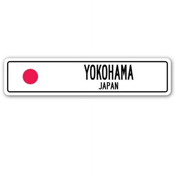 Yokohama Japan Street [3 Pack] of Vinyl Decal Stickers | Indoor/Outdoor | Funny decoration for Laptop Car Garage  Bedroom Offices | SignMission