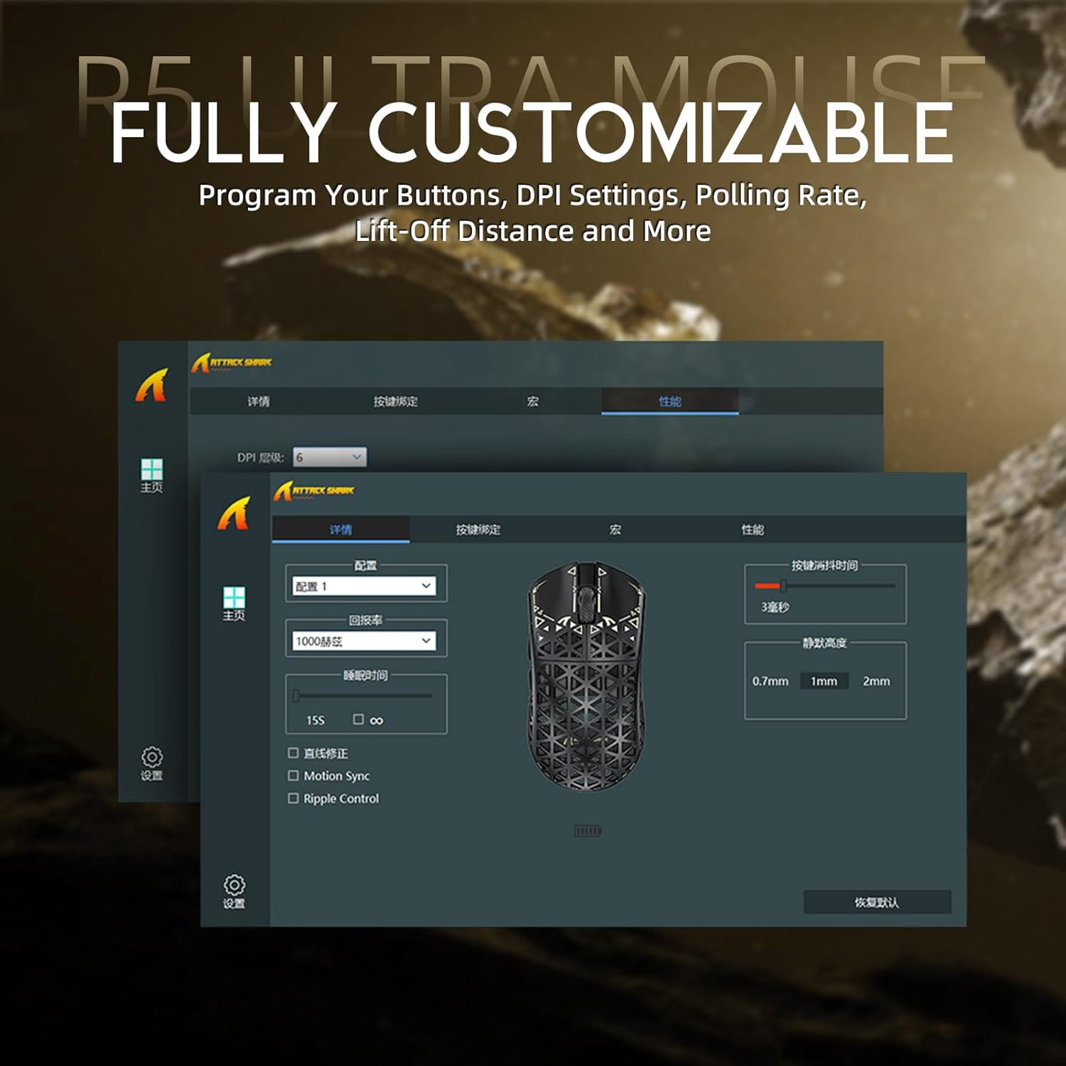 ATTACK SHARK R5 Ultra Carbon Fiber Wireless 8K Gaming Mouse 39g SUPERLIGHT, PixArt PAW3950MAX Gaming Sensor, 8000Hz Wireless Polling Rate, MCU Nordic 52840, DPI up to 42000, BT/2.4G Wireless/Wired