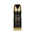 thumbnail image 1 of LATTAFA KHAMRAH 200ML BODY SPRAY, 1 of 2