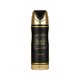 thumbnail image 1 of LATTAFA KHAMRAH 200ML BODY SPRAY, 1 of 2