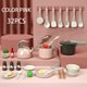 thumbnail image 1 of Utensilios de cocina para niños, juguetes educativos, juego de simulación, corte, juego de comida en miniatura, olla, sartén, regalo para niños, 1 of 4