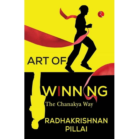 The Art of Winning, (Paperback)