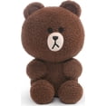 thumbnail image 1 of Oso Brown de Peluche GUND Line Friends Sentado 7pulg Felpa Suave Infantil Café GUND GD-8536676, 1 of 2