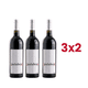thumbnail image 1 of Paquete 3X2 Vino Tinto Vinicola Retorno Palabra 750 ml Vid Mexicana  Vino Tinto, 1 of 1