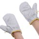 thumbnail image 5 of unbranded 1Par Guantes Para Limpieza Del Hogar Cómodos Y Ligeros Con Alta Durabilidad En Color Plateado, 5 of 7