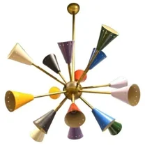 Multicolor Mid-Century Sputnik Chandelier – Stilnovo Style Retro Ceiling Light Fixture, Vibrant Statement Gift