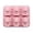 Light Pink, variant on Dual Color 6 Pack 3D Lion Shape Flexible Silicone Ice Mold, Non Stick Food Safe Ice Cube Tray for Home Bar Iced Drink and Homemade Candy Chocolate Crafting