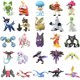 thumbnail image 2 of Takara Tomy Pokemon Figure MS Series Sprigatito Fuecoco Quaxly Hisuian Decidueye Hisuian Typhlosion Hisuian Samurott Kleavor, 2 of 5