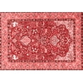 thumbnail image 1 of Ahgly Company Indoor Rectangle Animal Red Traditional Area Rugs, 8' x 12', 1 of 4