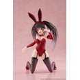 thumbnail image 1 of Figura coleccionable ONLY FROM JAPAN Date a Live Kurumi, 1 of 1