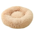thumbnail image 1 of LSLJS Dog Bed for Small/Medium/Large Dogs, Comfortable Plush Kennel Dogs Pet Litter Deep Sleep Pv Litter Sleeping Bed, Pet Supplies, 1 of 1