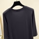 thumbnail image 5 of mfyjkho Tops Para Salir, Camisa De Manga Larga De Color Liso Con Cuello Interior Informal Para Mujer Tops Para Hacer Ejercicio Xl, 5 of 6