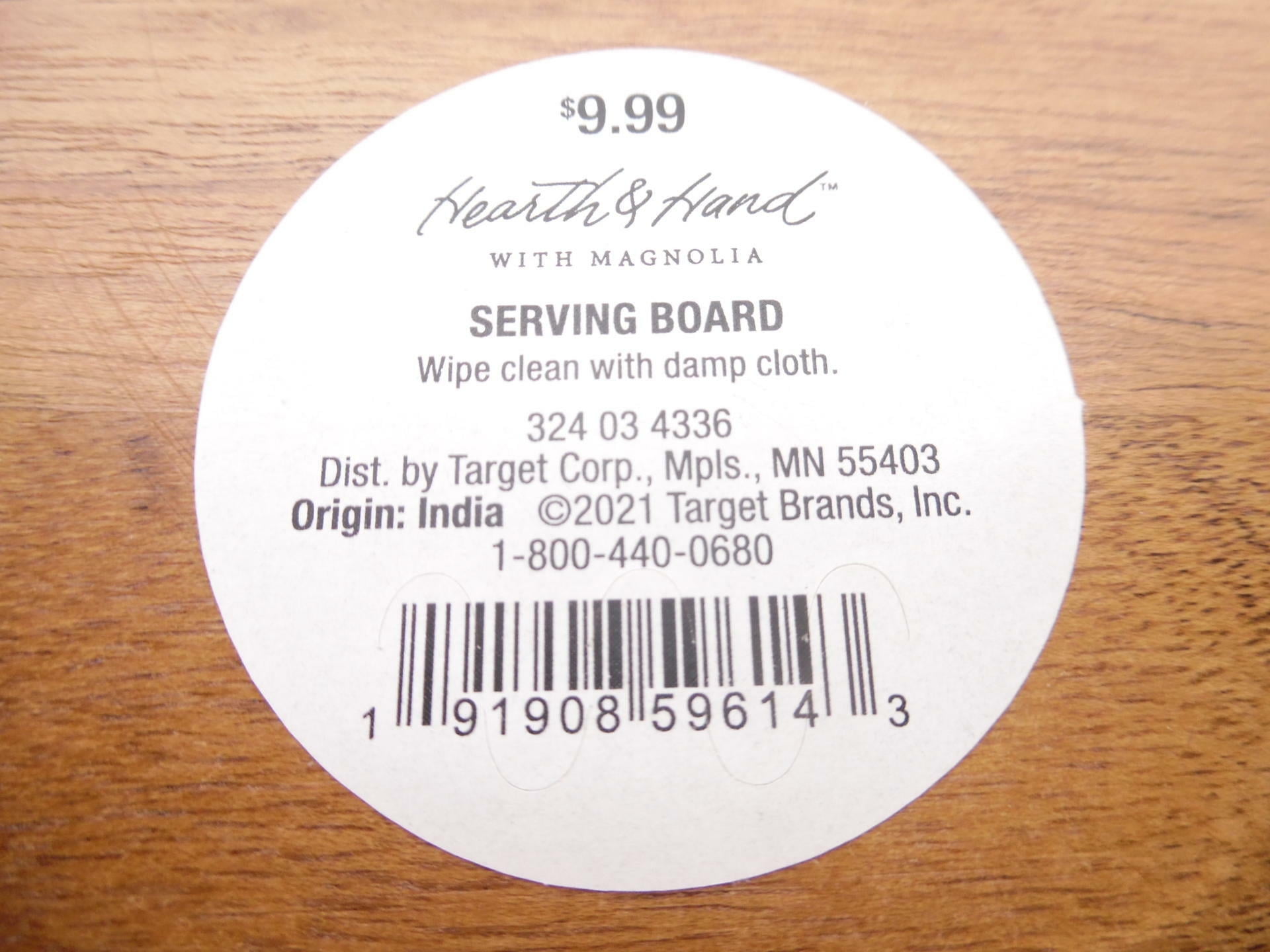 10 Round Wooden Paddle Serving Board - Hearth & Hand™ With Magnolia  :  Target