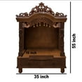 thumbnail image 2 of Wooden Temple| Antique Handcarved Mandir with Drawers And Cabinet| Temple Puja Mandir for Home & Office | Pooja Ghar| Rosewood Wooden mandir, 2 of 4