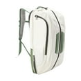 thumbnail image 1 of Almencla Badminton Rackets Backpack PU Leather Multifunction Tennis Rackets Balls Bag White Green, 1 of 8
