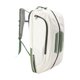 thumbnail image 1 of Bádminton Backets Backpack PU Leather Professional Ligero para hombres Mujeres Verde, 1 of 8