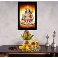 thumbnail image 3 of IBA Indianbeautifulart Lord Hanuman Picture Frame Religious Poster Black Wall Frame Deity Photo Frame Wall Decor&nbsp;For Home/ Office/ Temple-12 x 18 Inches, 3 of 7