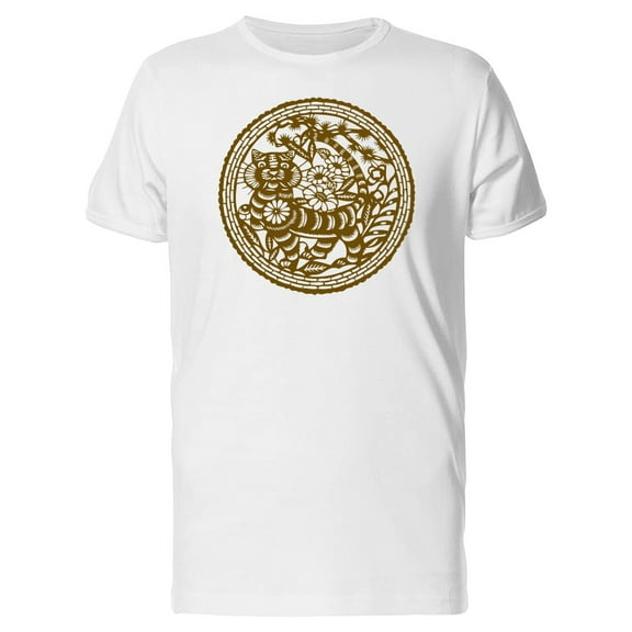 Chinese Art With A Tiger Tee Men's -Image by Shutterstock