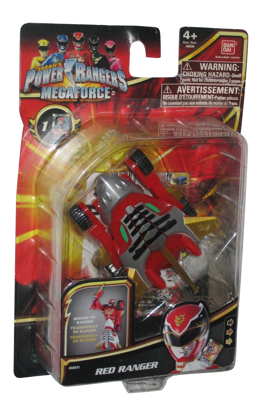 power ranger toys at walmart