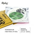 thumbnail image 2 of 6 Pcs Classic Classical Guitar Strings Nylon and Silver Plated Wire Strings, 2 of 8