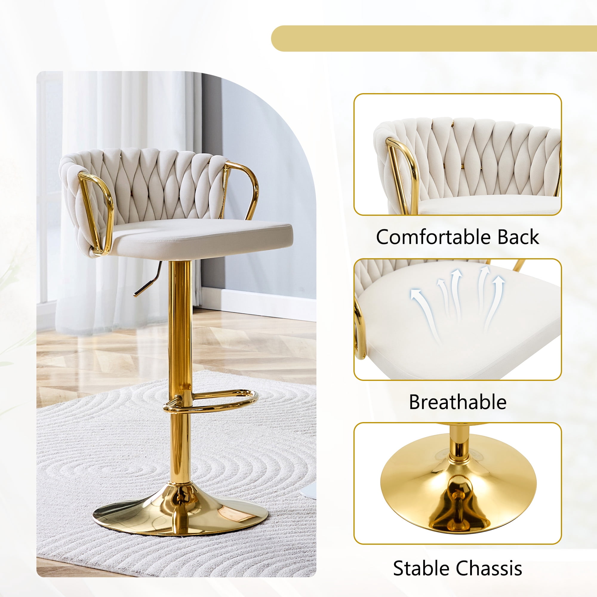 Alvantor Adjustable Bar Stools Set of 2 Modern Velvet Braided Swivel Bar Stools Counter Height Bar Chairs for Kitchen Island Beige