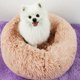 thumbnail image 2 of Cama Para Mascotas Ultrasuave, Alfombrilla Para Mascotas, Cama Para Mascotas De Felpa Para Perros De Invierno, Cachorros Y Gatos ANGGREK Otros, 2 of 8