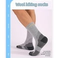 thumbnail image 5 of ManxiVoo Thermal Knee High Ski Socks For Winter Sports And Snowboarding Moisture Wicking Cushioned Warm Socks For Men And Women Cold Weather Foot Protection Grey, 5 of 6