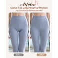 thumbnail image 3 of Aijolen Women's Seamless Underwear No Show Camel Proof Panties for Leggings Workout Yoga 5-Pack S-2XL, 3 of 7