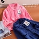 thumbnail image 3 of Conjuntos de pijamas de franela suave para niños y niñas, ropa de dormir gruesa y cálida para el hogar, conjuntos de ropa de dormir de manga larga con solapa para otoño e invierno, 3 of 5
