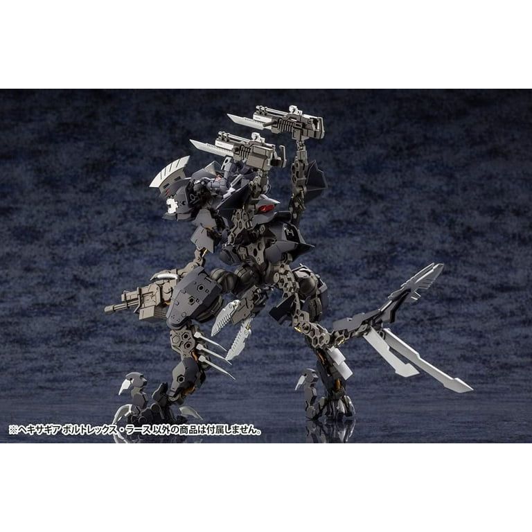 Amazon.com: Kotobukiya Hexa Gear Voltrex Wrath Kit Block