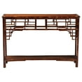 thumbnail image 6 of bali & pari Sebalio Boho Console Table, 49"W, Marbled Tortoise Brown, 6 of 8