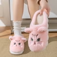 thumbnail image 5 of Fengactive Women's Plush Animal Home Slippers Soft and Comfortable Slippers House Slides for Indoor and Outdoor Shoes, 5 of 5