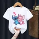 thumbnail image 5 of Camiseta infantil de Disney Lilo Stitch, camiseta kawaii, ropa informal de dibujos animados de anime para niños, camiseta para niñas y niños, camiseta de moda Y2K, 5 of 5