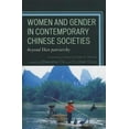 thumbnail image 2 of Women and Gender in Contemporary Chinese Societies: Beyond Han Patriarchy, 2 of 2