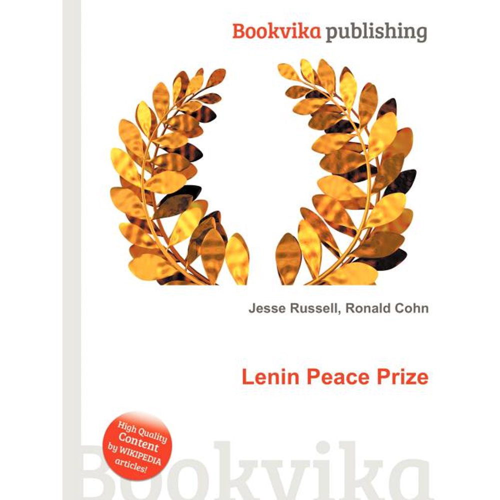 Lenin Peace Prize