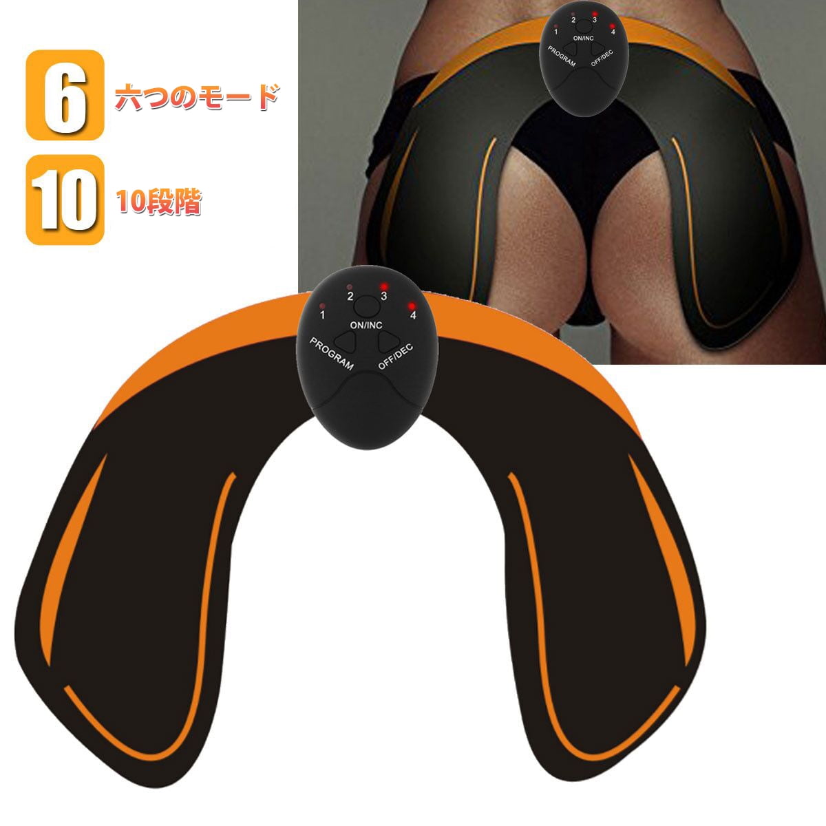 EMS Intelligent Hip Trainer Butt Hip Enhancer Body Beauty Equipment Body Shaper Hips Muscle Stimulator Muscle Toner Smart Wearable Buttock Toner trainer Slimming Machine Walmart