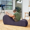 thumbnail image 7 of Avana Yoga Chaise Lounge Chair, Aubergine, 7 of 7