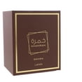 thumbnail image 2 of Lattafa Khamrah Qahwa Eau De Parfum 3.4 Oz Unisex Fragrance Lattafa, 2 of 4