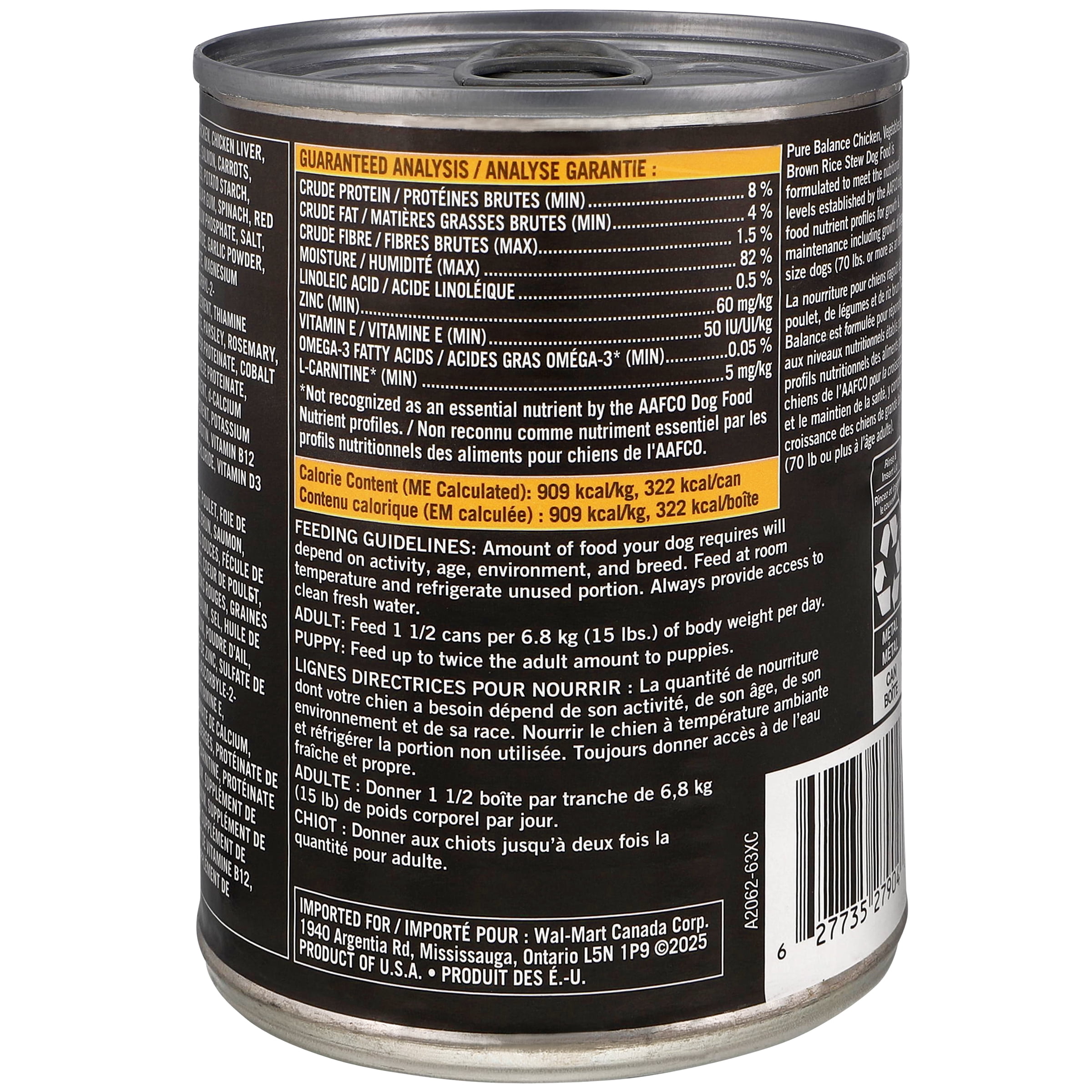 Pure Balance Chicken, Vegetables, & Brown Rice Stew Tender Cuts in Gravy Wet Dog Food, 354 g Can, PB Chicken, Vegetables, & Brown Rice - 354 g - Single